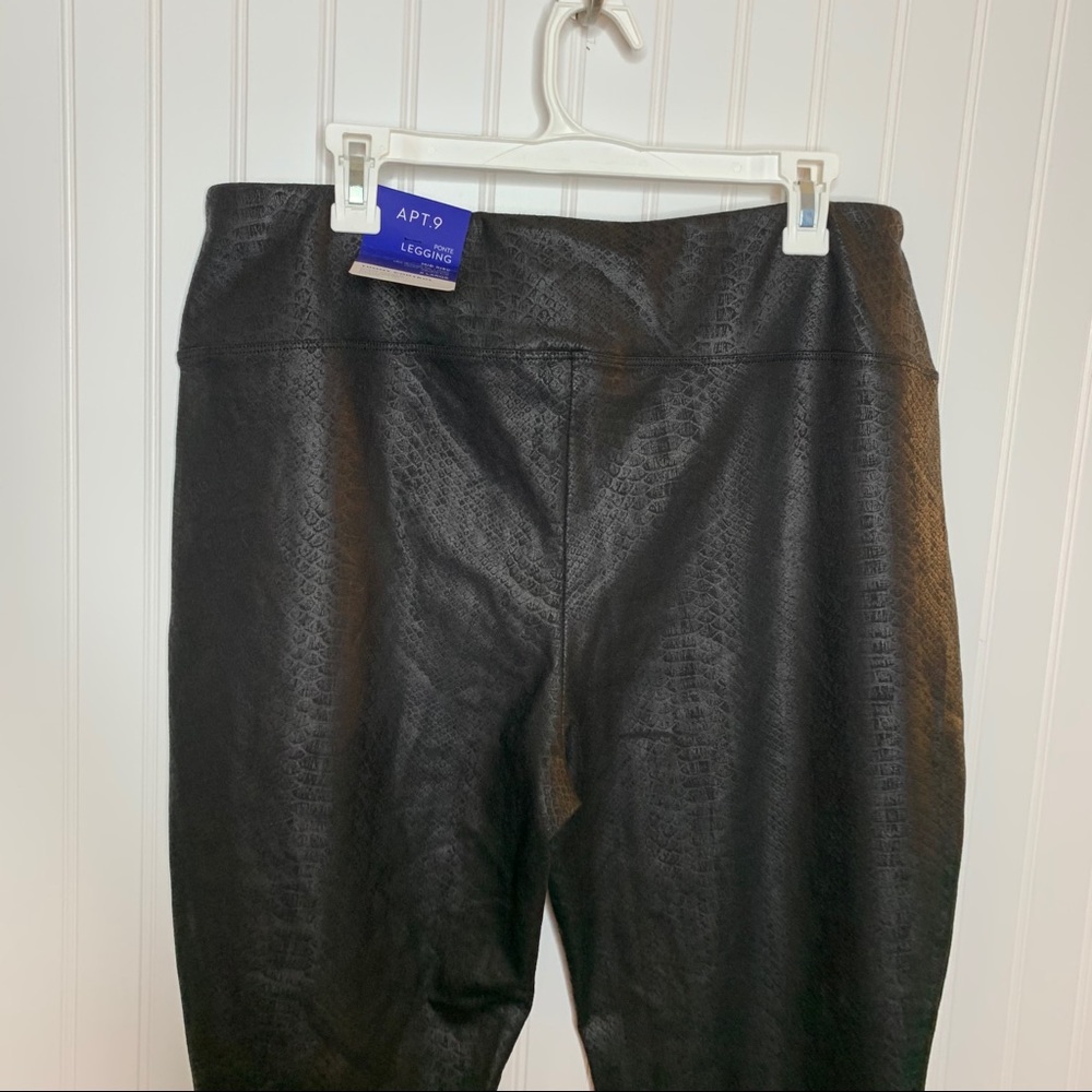 Apt. 9 Pointe Legging Snake Faux Leather Pants NWT